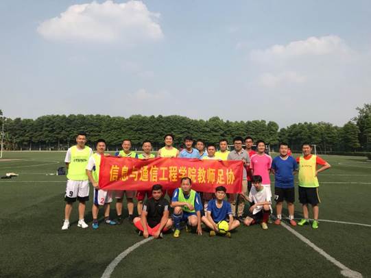 说明: D:\我的文档\Tencent Files\1064350631\Image\C2C\BB23E82B2E6F13D86C86FF99FD4F694D.png
