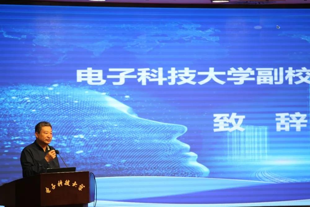 杨晓波副校长致辞 杨晓波副校长致辞