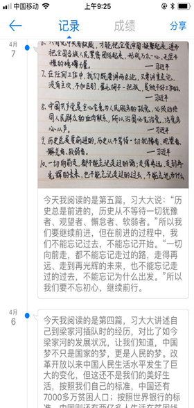 90fe7f13e828b8fb43aa5252a87649fc.png 90fe7f13e828b8fb43aa5252a87649fc.png
